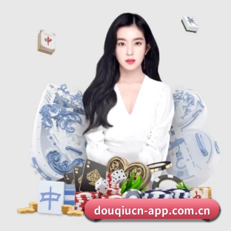 斗球 APP 界面